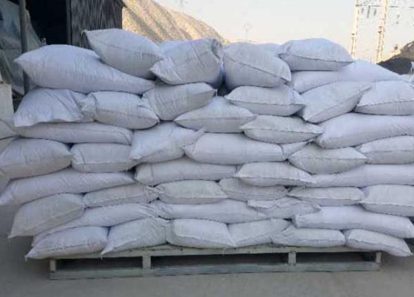High Electrical Resistivity Silica Fume Concrete For Refractory / Ceramic
