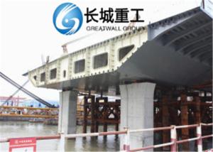 Quality Firm Resistant Concrete Box Girder , Prestressed Box Girder For Engineering wholesale