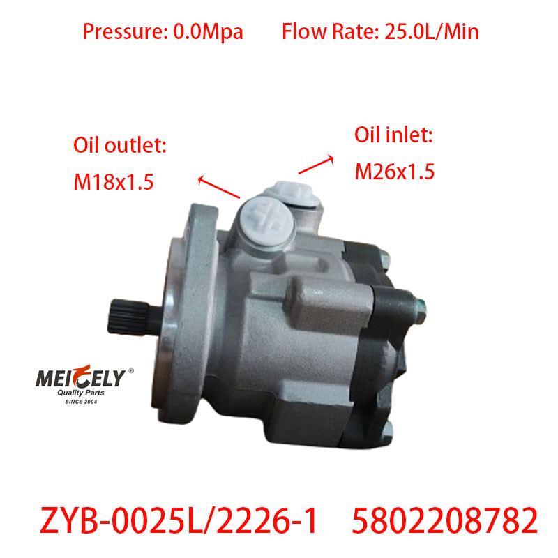 ZYB-0025L/2226-1 Hongyan 5802208782 Steering Pump