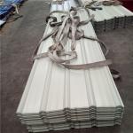 840-0.4mm Huaguan ivory white corrugated roof sheets with 55% AZ warehouse and