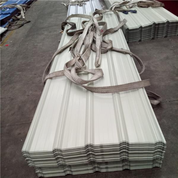 840-0.4mm Huaguan ivory white corrugated roof sheets with 55% AZ warehouse and
