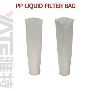 Quality Complying With Environmental Protection Requirements Polypropylene Filter Bag wholesale