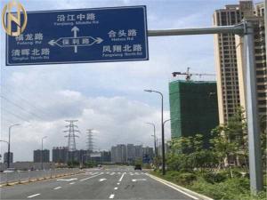 Quality Customized Height Highway Sign Pole High Precision Anti Seismic Design wholesale