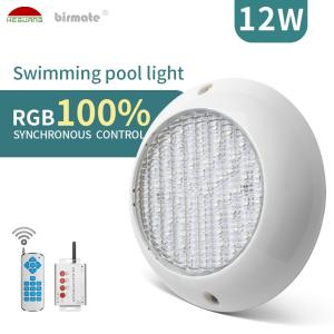 Quality EMC Synchronous Surface Mount LED Pool Light Wall Mounted 12W RGB 380LM wholesale
