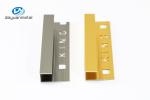 Punched Aluminium Edge Trim Profiles 0.7- 2.0mm Thickness Electrophoresis