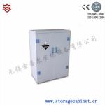 Professional Locking Liquid Corrosive Chemical Storage Cabinets For University