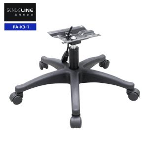 Quality Swivel Office Chair White Base Adjustable Nylon Five Star Feet With Casters wholesale