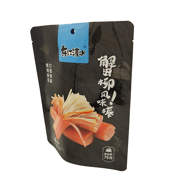 1Oz-141oz Supermarket Stand Up Zipper Pouch Bag For Nuts Snack