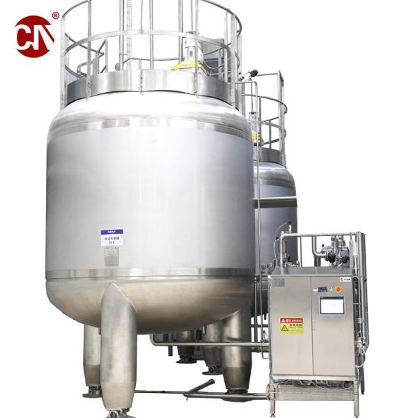 Customized Stainless Steel Aseptic Tank for 5ton 10ton 15ton 20ton Milk Making