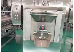 Quality Multi Purpose Pecan Roasting Machine , Industrial Nut Roaster High Speed wholesale