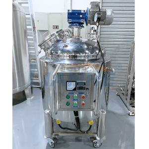 Quality 200L Movable Homogenizer Emulsifier Mixer For Pharmaceutical wholesale