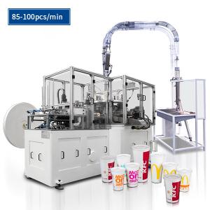 Quality PLA Coated Automatic Paper Cup Machine 6-42oz wholesale