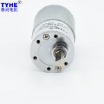 Steel Shaft 33mm 3530 150 Rpm Brushed 5v Dc Gear Motor 6v For Rubber Machine
