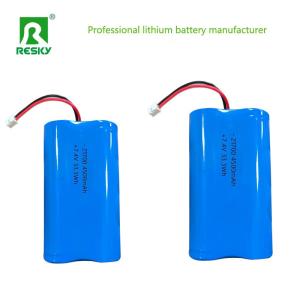 Quality Lithium Cell 21700 7.4v 5000mAh 18.5wh Rechargeable Lithim Ion Battery Pack For Solar Light wholesale