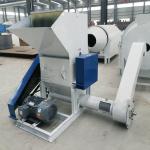 Multifunctional Waste Material Shredder strength Plastic Film Crusher with Ultra