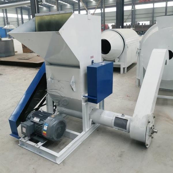 Multifunctional Waste Material Shredder strength Plastic Film Crusher with Ultra