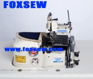 Quality Carpet Overedging Sewing Machine FX2502 wholesale