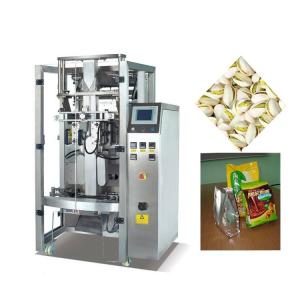 Quality Pillow Bag Back Seal 5g Puffed Food Packing Machine wholesale