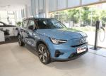 Top-ranking Products China Manufacturer New Energy Electric Vehicles Car Volvo