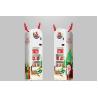 Buy cheap MDB System Snack And Drink Vending Machine 60W 110V WIFI Supported from wholesalers