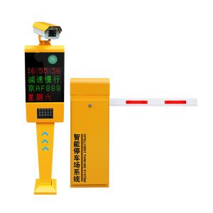 Quality Parking Lot Management LPR Access Control Car Park Solutions IP66 wholesale
