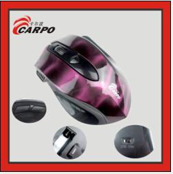 Quality 6 usd gaming wireless mouse wholesale