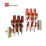FN-12 11kv Indoor Air Load Break Switch High Voltage