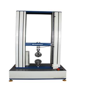 Quality High Efficiency 0.5～500mm/min Speed Servo Motor Electronic Universal Laboratary Testing Machine wholesale