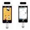Buy cheap EU COVID QR Code Recognition Device from wholesalers