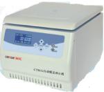 Hoispital Inspection Instrument Blood Separation Centrifuge In Constant
