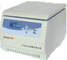 Quality PRP Hoispital Ideal Inspection Instrument Automatic Uncovering Constant Temperature Centrifuge CTK32 wholesale