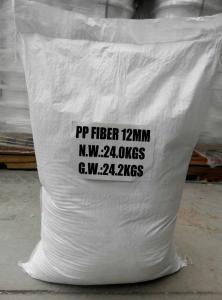 Quality PP FIBER for Dry Mix Concrete in White Color and Performance wholesale