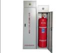 CNAS DC24V 1.2V 120L FM200 Fire Fighting System