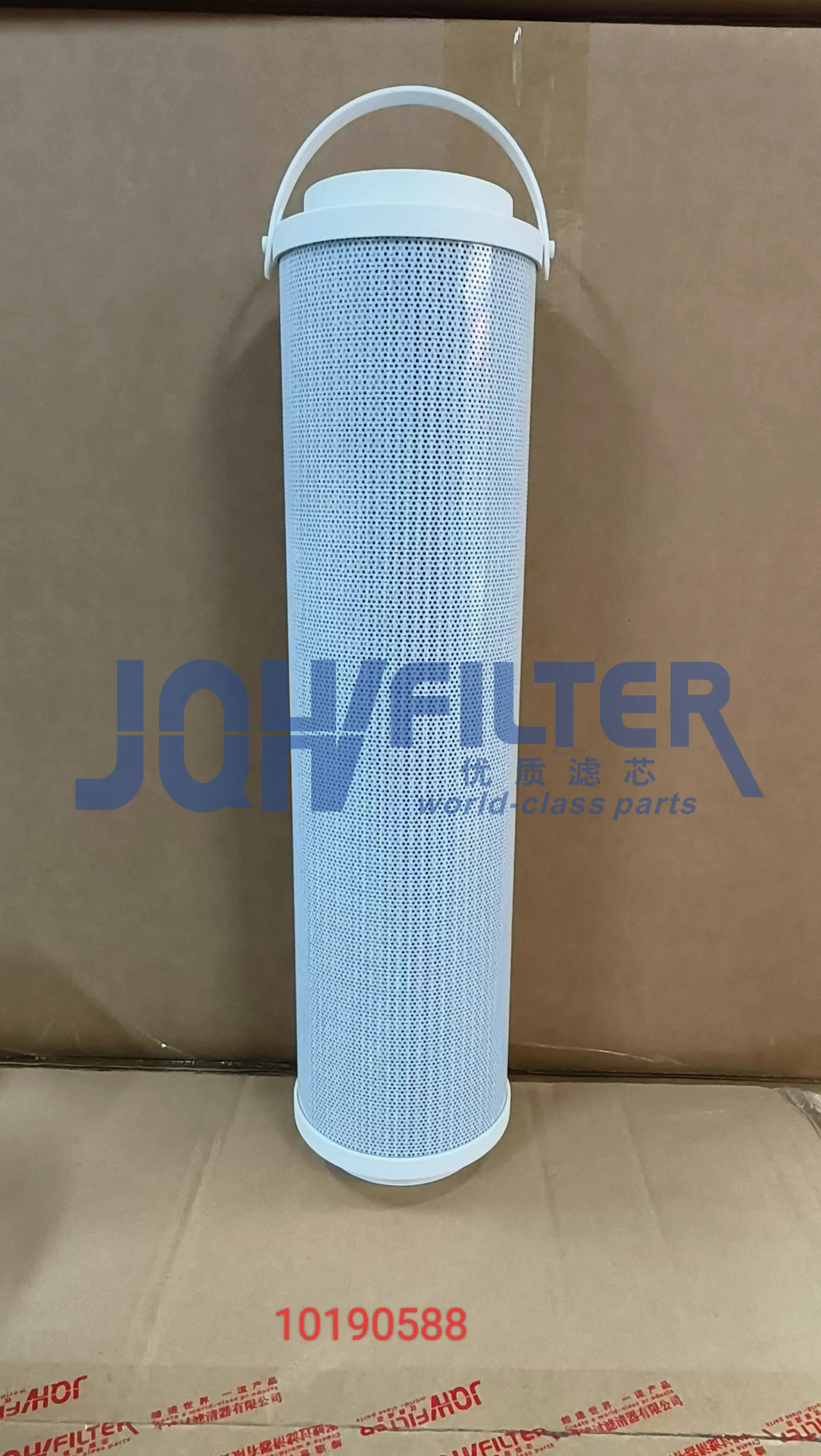 Filter Schwing Filter Hydraulic 10189817 10190588 10190713 10206209 98330519 98373557 30318961 30326195