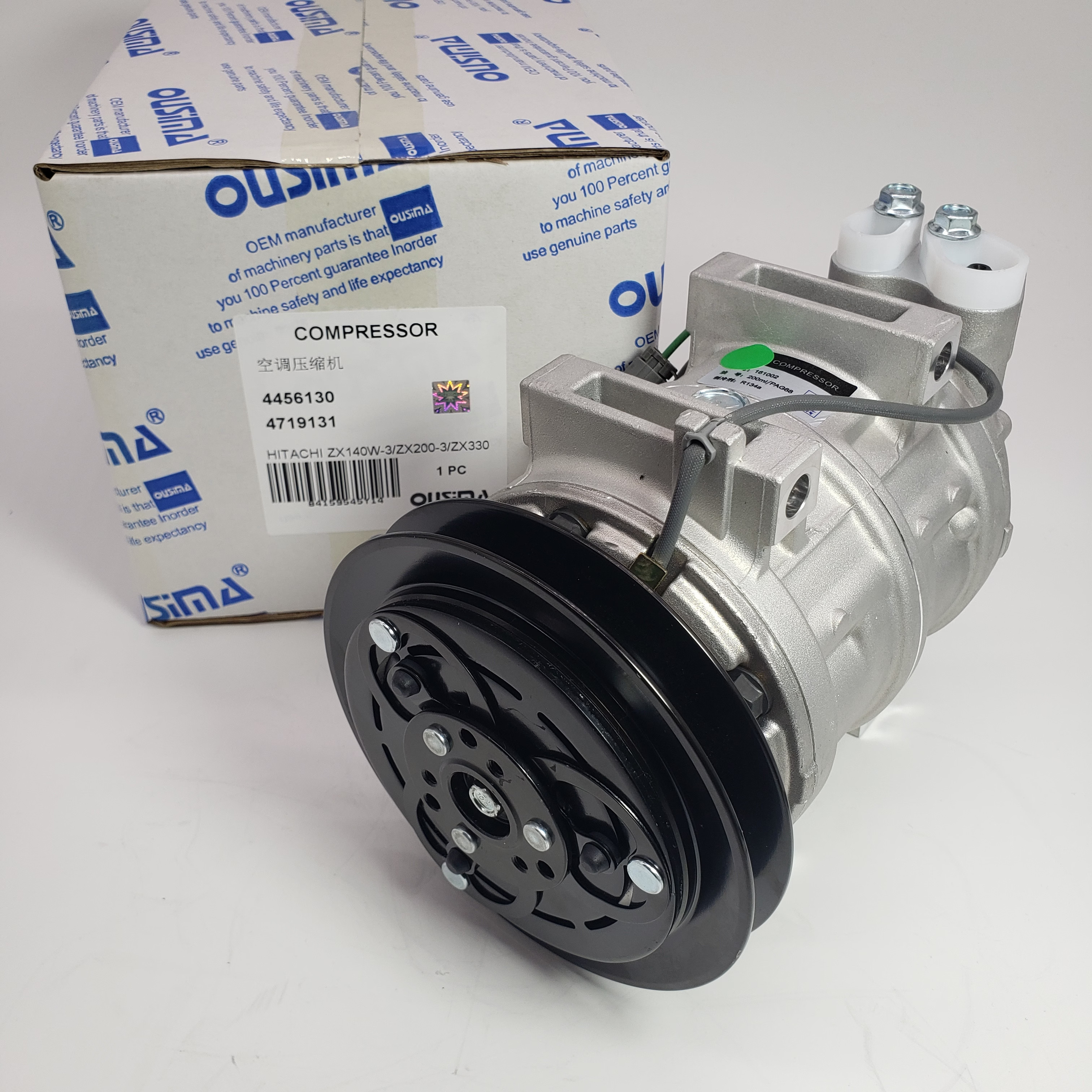 4456130 4719131 Air Conditioner Compressor For Hitachi ZX200 ZX230 EG110R