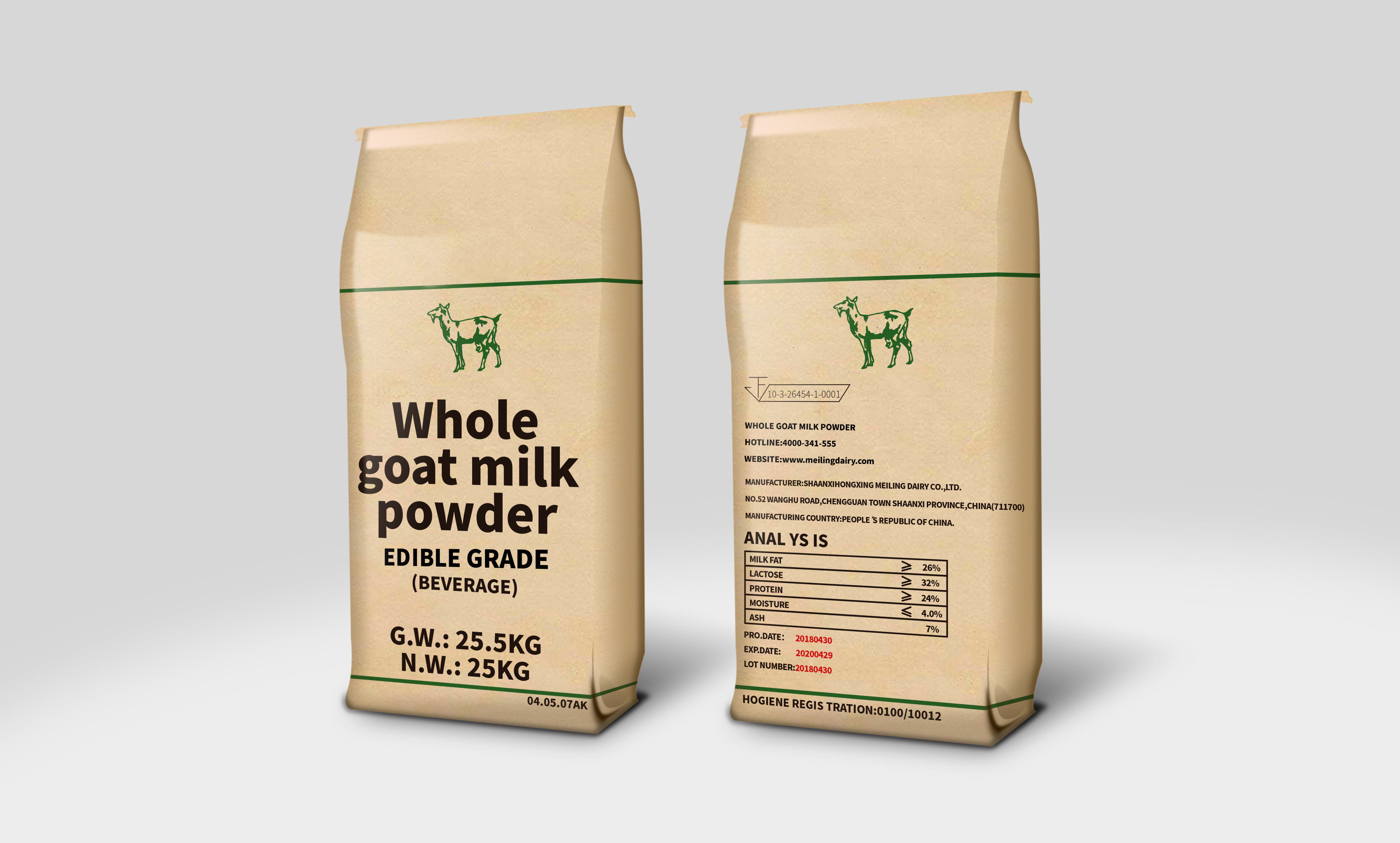 GMP 28% Fat Full Cream Dry Whole Goat Milk Powder