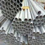 309 309S Stainless Steel Seamless Pipe OD 140mm ID 100mm SCH80