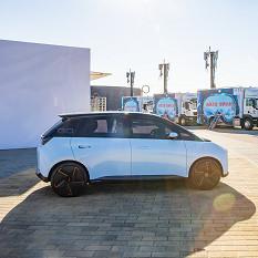 Quality Compact And Cute Fast Charging Electric Car Q2 High Speed Pure Electric Car wholesale