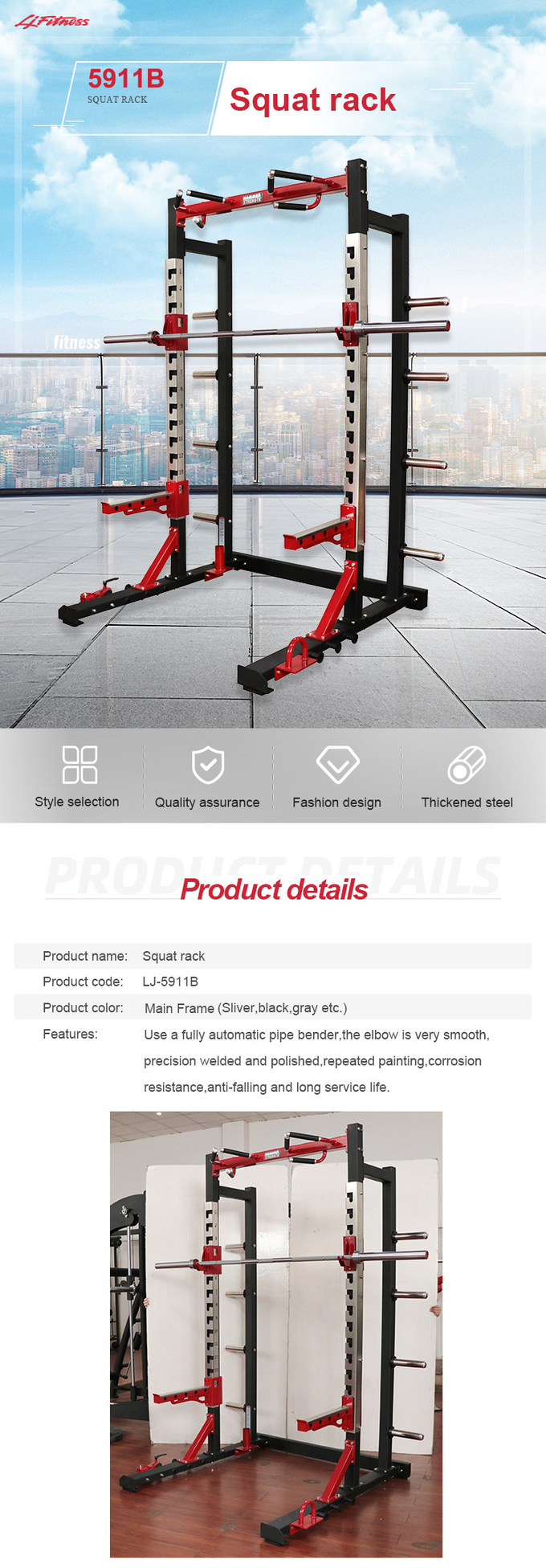 Multi Station Body Fit Commercial Power Squat Rack With Logo Customized
