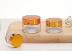 Aluminium Cap Glass Cosmetic Pots 5-200gram Frosted Cosmetic Cream Jar