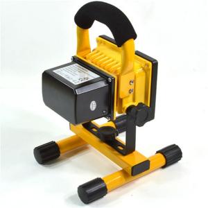 Quality High Quality 10W 20W 30W 50W LED Rechargeable Floodlights 2700-6500k Color Temperature wholesale
