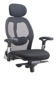 Quality High Durability Adjustable Work Chair , Adjustable Height Desk Chair Fashionable wholesale