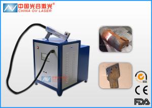 Quality OV Q200 200 Watt Laser Mould Cleaning Machine For Surface Dirt Cleaner wholesale