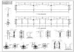 PKPM Warehouse Steel Structure