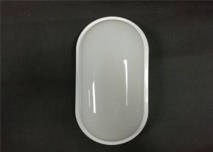 Quality Security Forecourt Led Outdoor Wall Lights , 15W Bulkhead Tri-Proof Wall Downlights Led wholesale