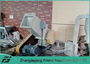 Quality SWP - 400 Plastic Crusher Machine , Pipe Board Sheet Crusher Wide Use wholesale