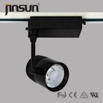 3phased track 50000 hours life span 25w gallery led cob track light,led lighting