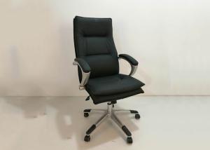 Quality Rebound Sponge 2 Layers 740 Mm Modern Leather Desk Chair wholesale