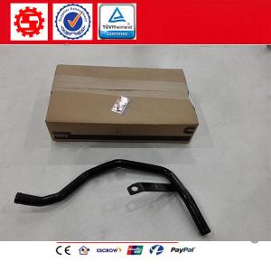 Quality Cummins Diesel Engine ISF2.8 Foton Truck Engine Exhaust Cooler Water Inlet Tube 5268359 5257147 wholesale
