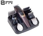 SHC-5077 5 In 1 Micro Professional Nose Hair Clippers